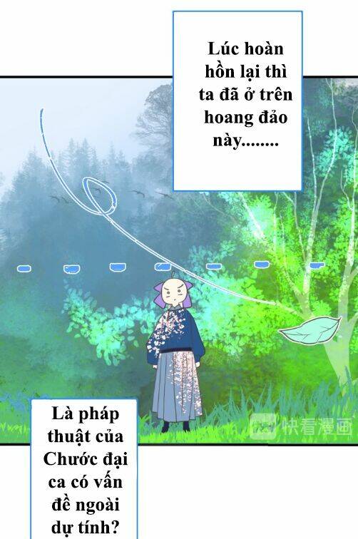 Bạn Trai Tôi Là Cẩm Y Vệ 2: Chapter 97