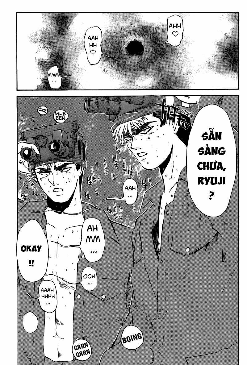 Shonan Junai Gumi: Chapter 231