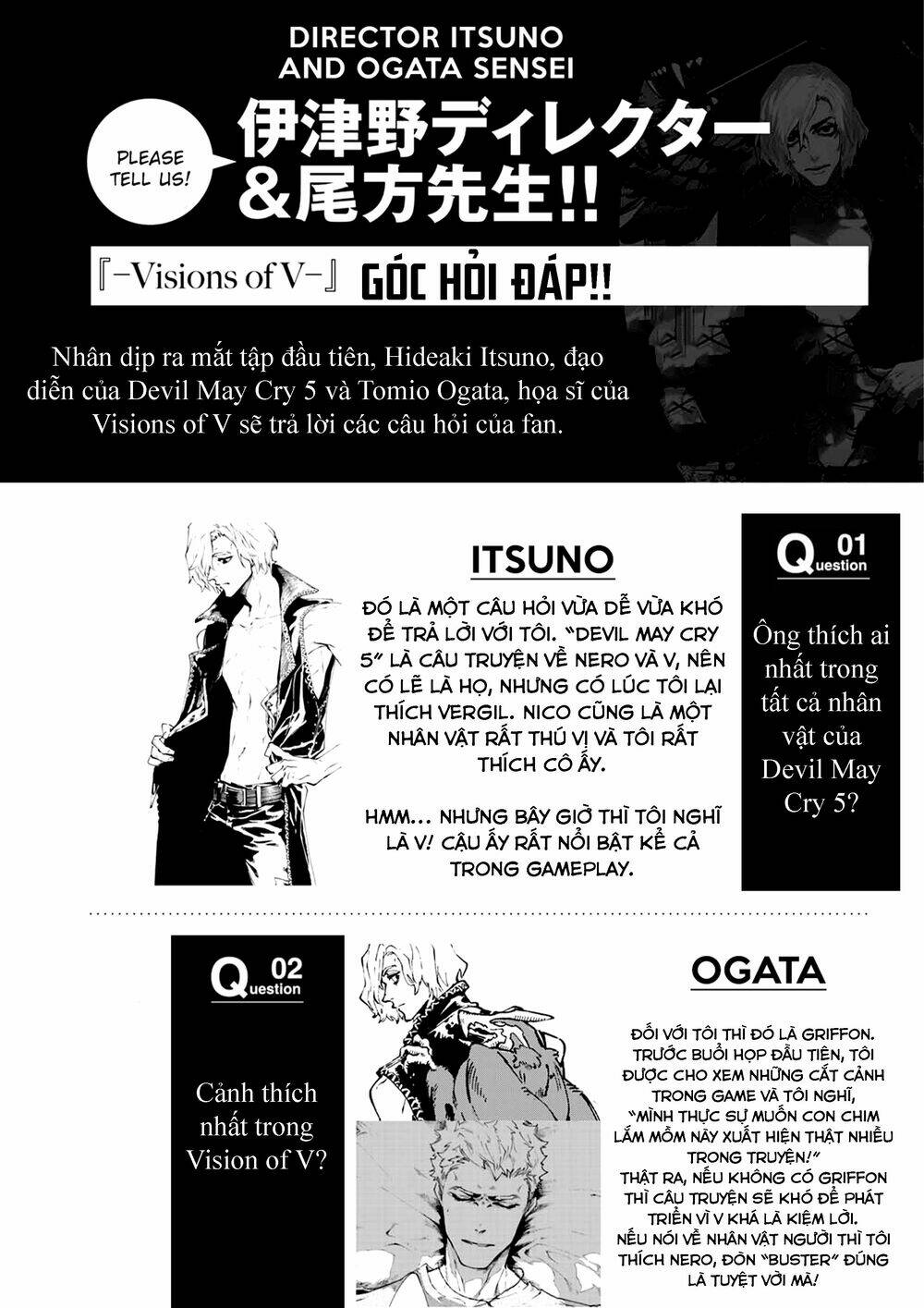 Devil May Cry 5 -Visions Of V: Chapter 31