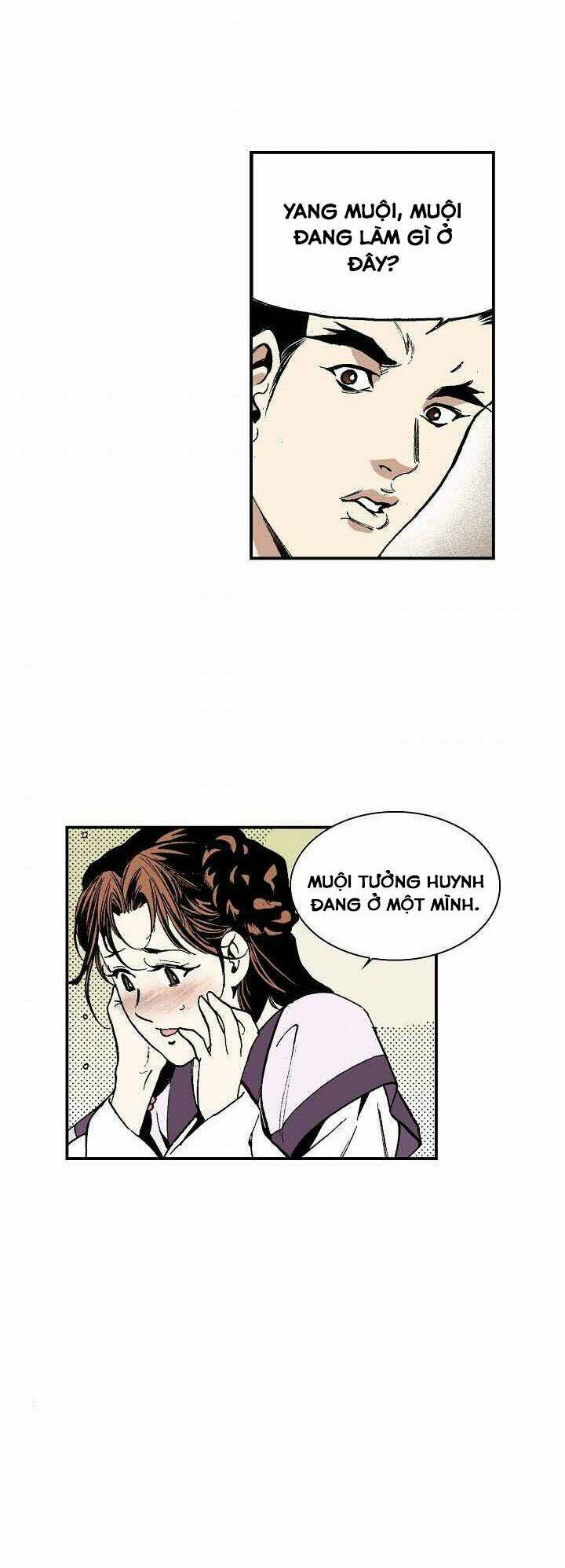 Thế Giới Võ Thuật Của Pháp Sư: Chapter 26