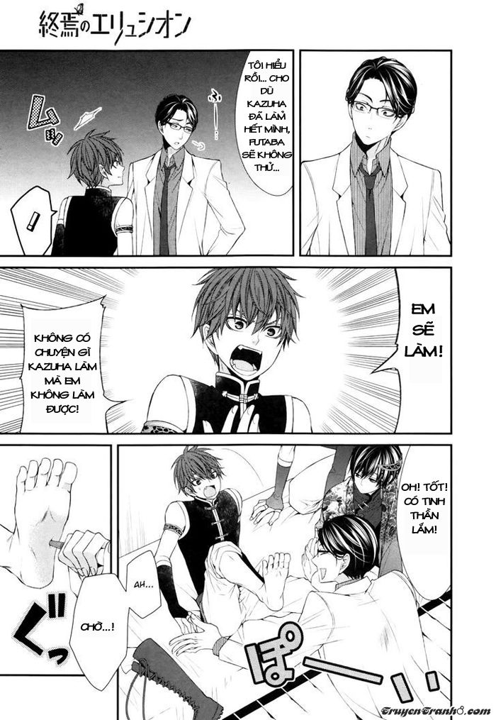 The End Of Elysion: Chapter 2