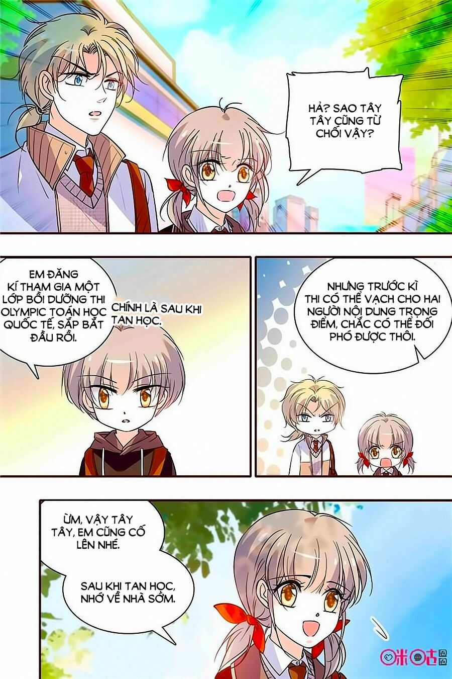 Thanh Ninh Chi Hạ: Chapter 345