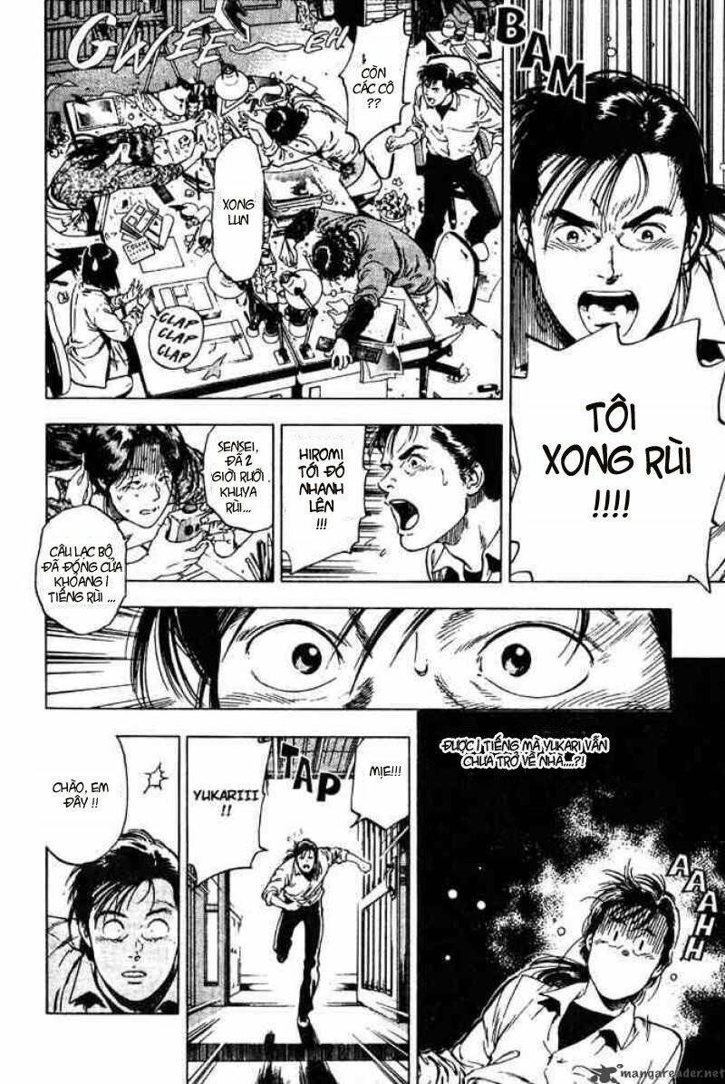 Family Compo: Chapter 7