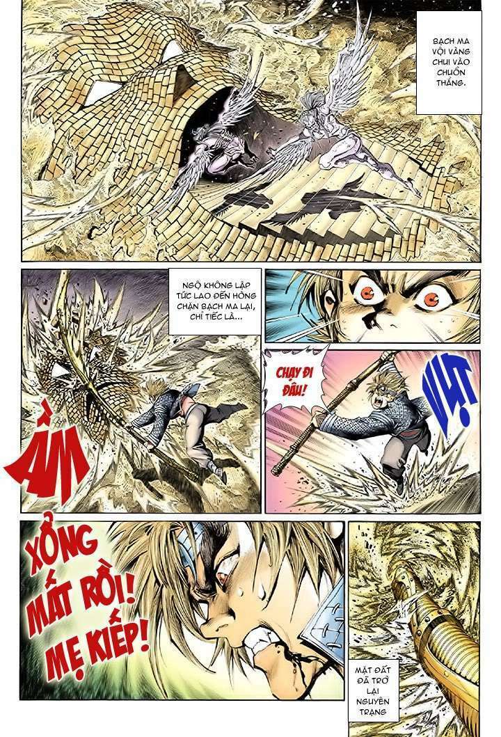 Đại Thánh Vương: Chapter 24