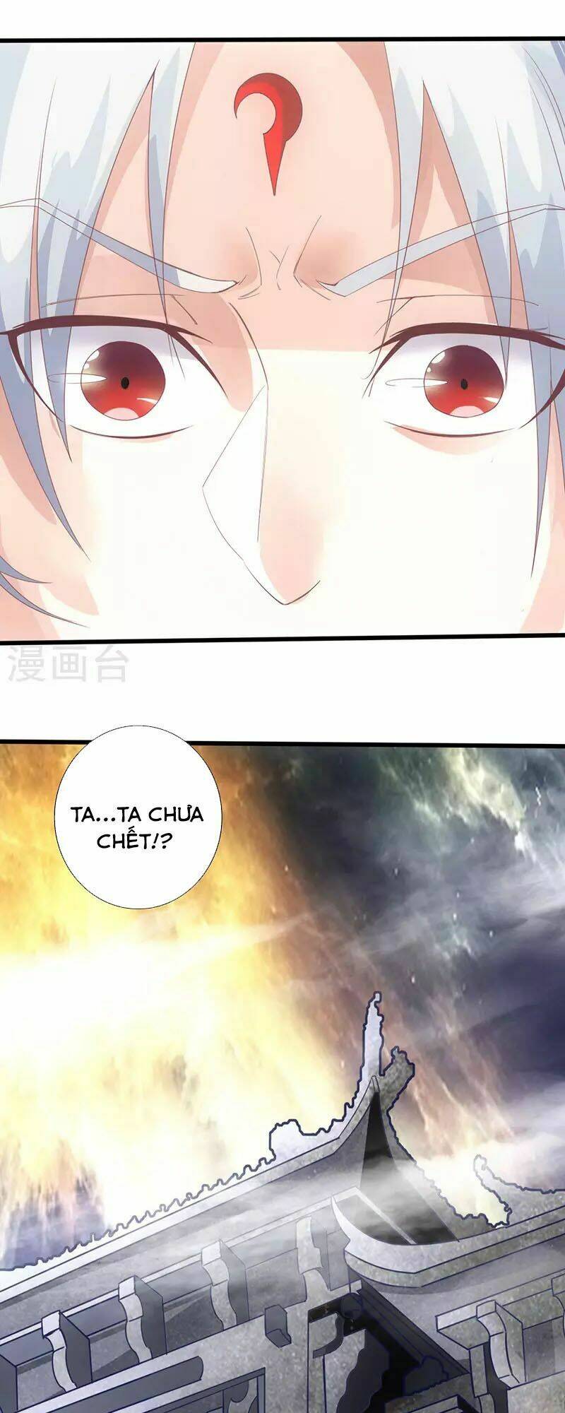 Thịnh Thế Lê Hoa Điện: Chapter 1