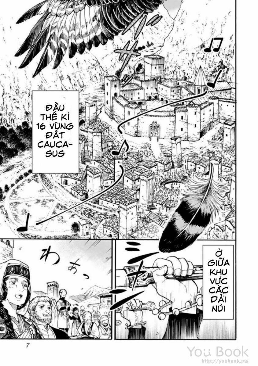 Kagitsuki No Alter: Chapter 1