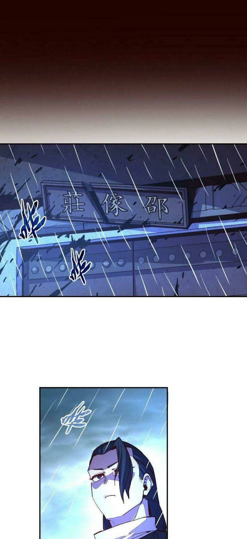 Sinh Tử Quyết: Chapter 151