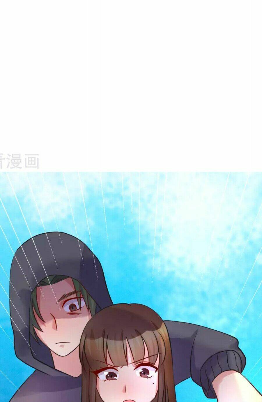 Thâu Tâm Du Hí: Chapter 13