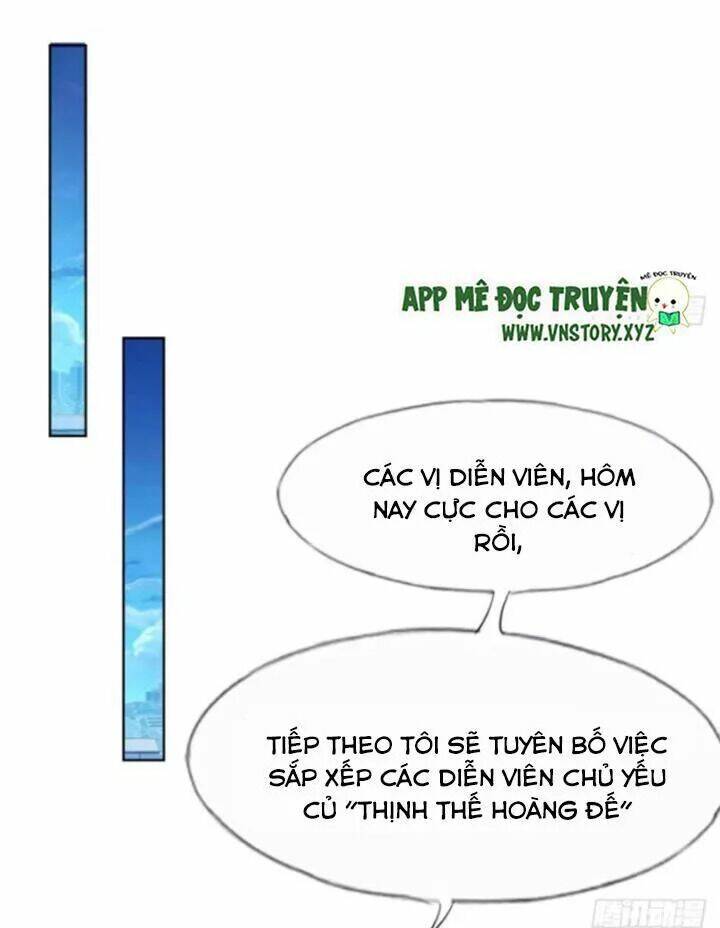 Nam Thần Ma Cà Rồng: Sủng Nhược Tiểu Lãn Thê: Chapter 47