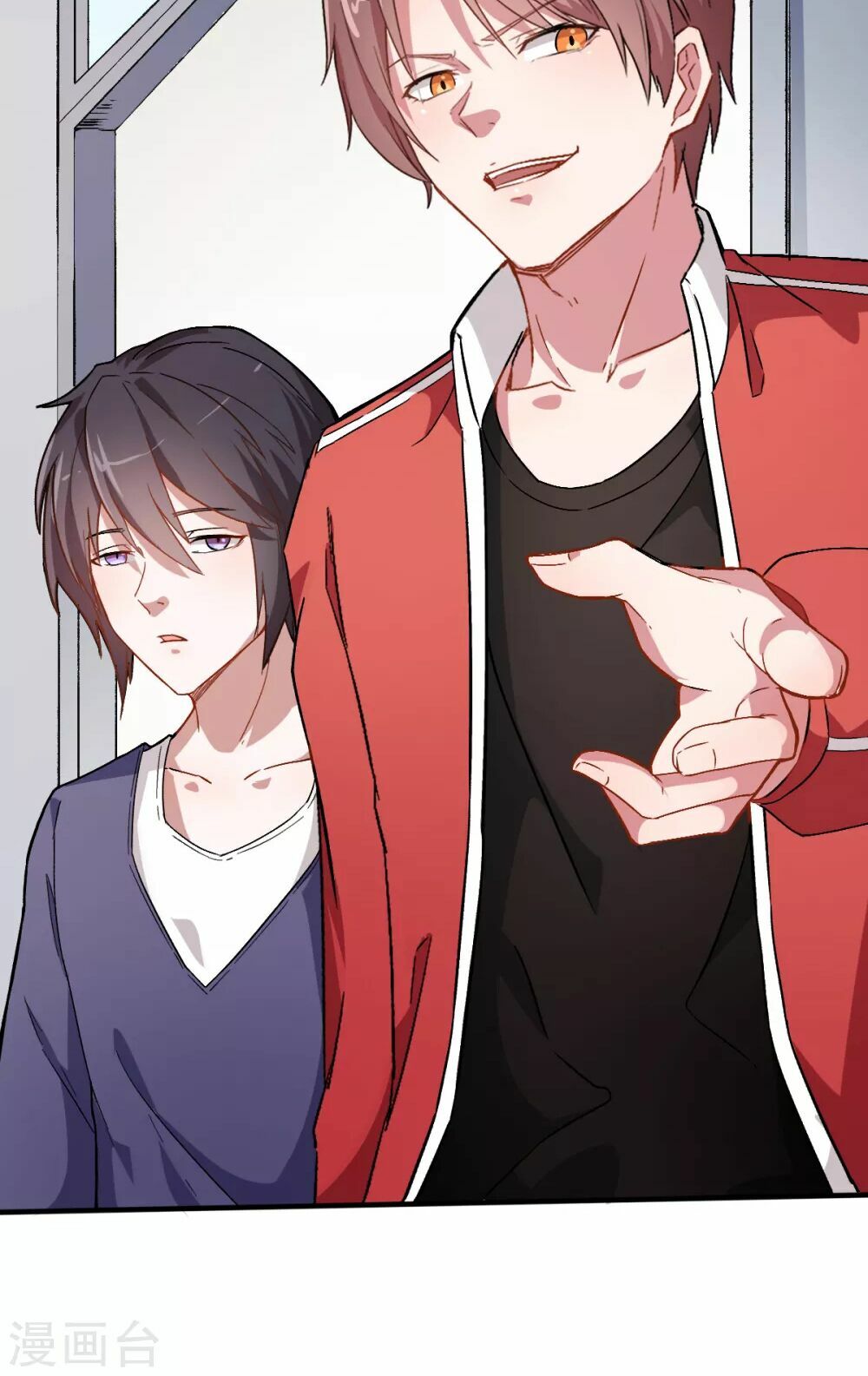 Vườn Trường Cuồng Sư Hệ Thống: Chapter 30
