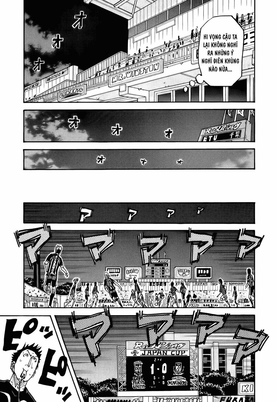 Giant Killing: Chapter 88