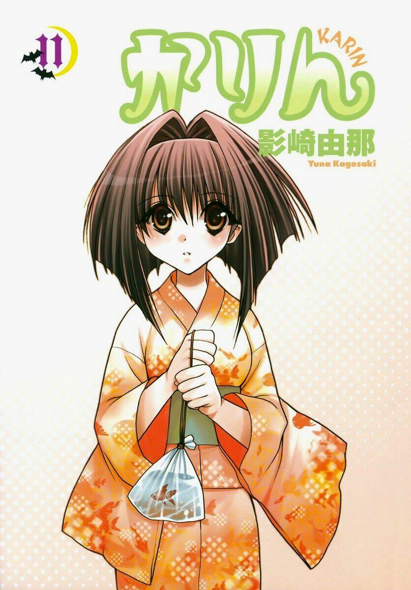 Little Vampire: Chapter 43