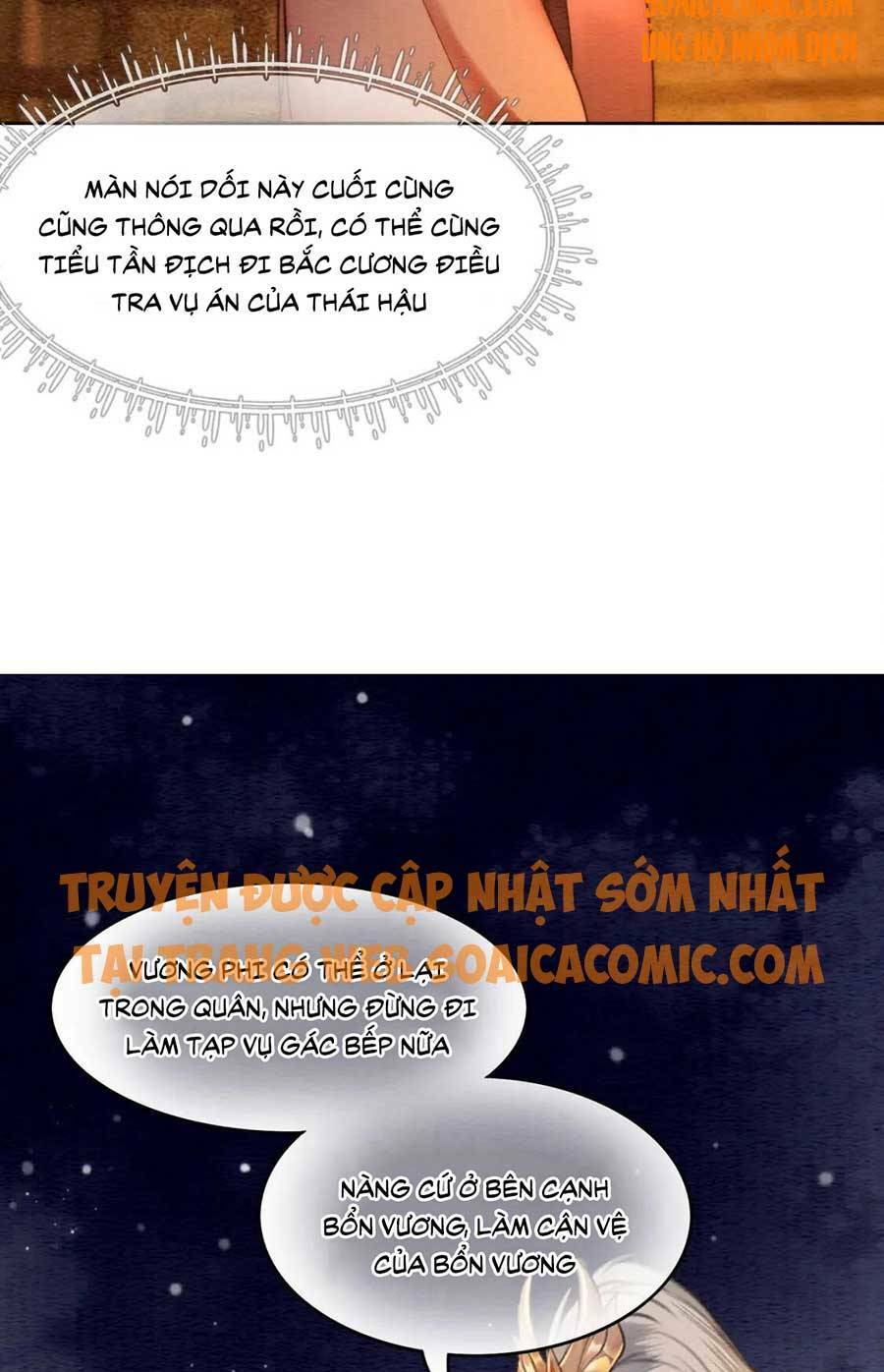 Xung Hỉ Vương Phi: Chapter 57