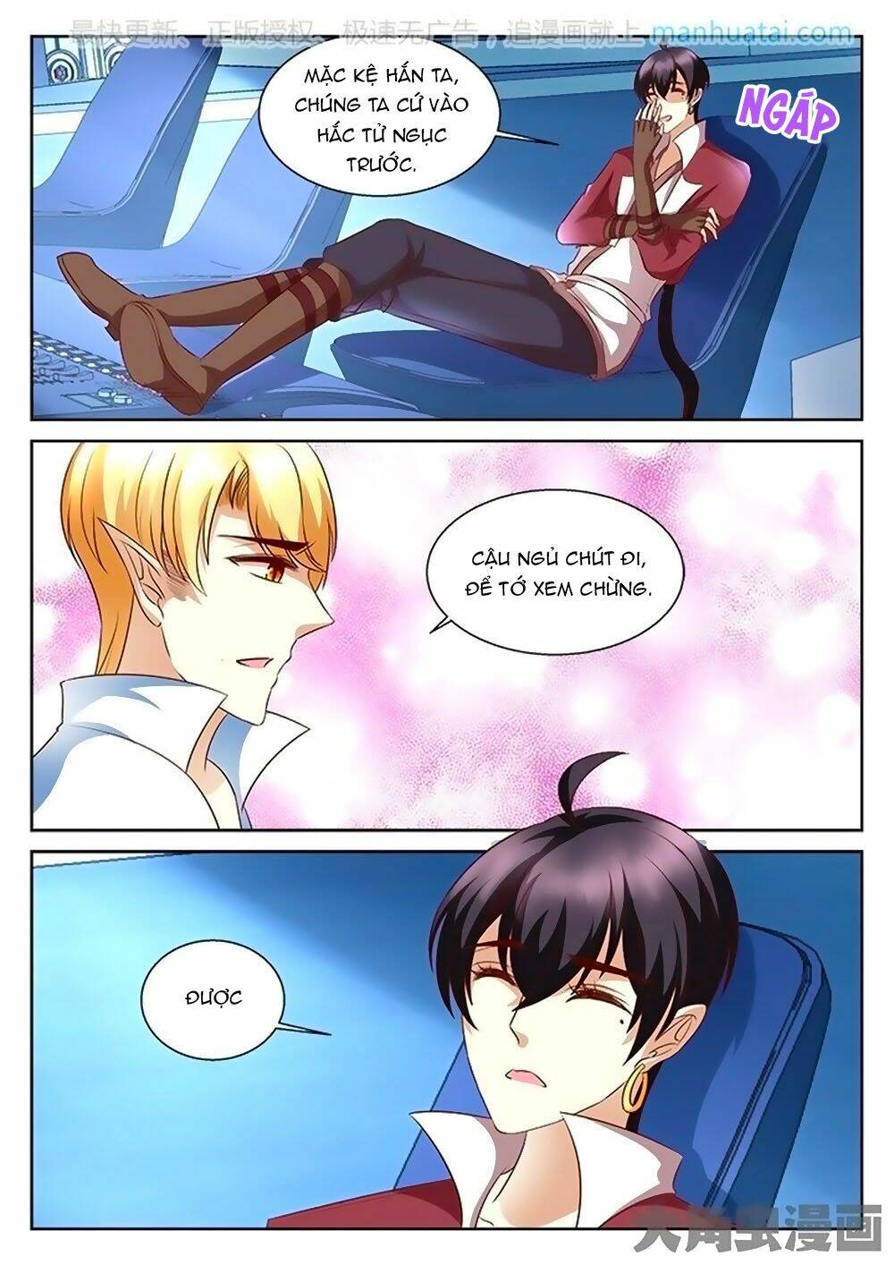 Tinh Hải Mê Long: Chapter 81