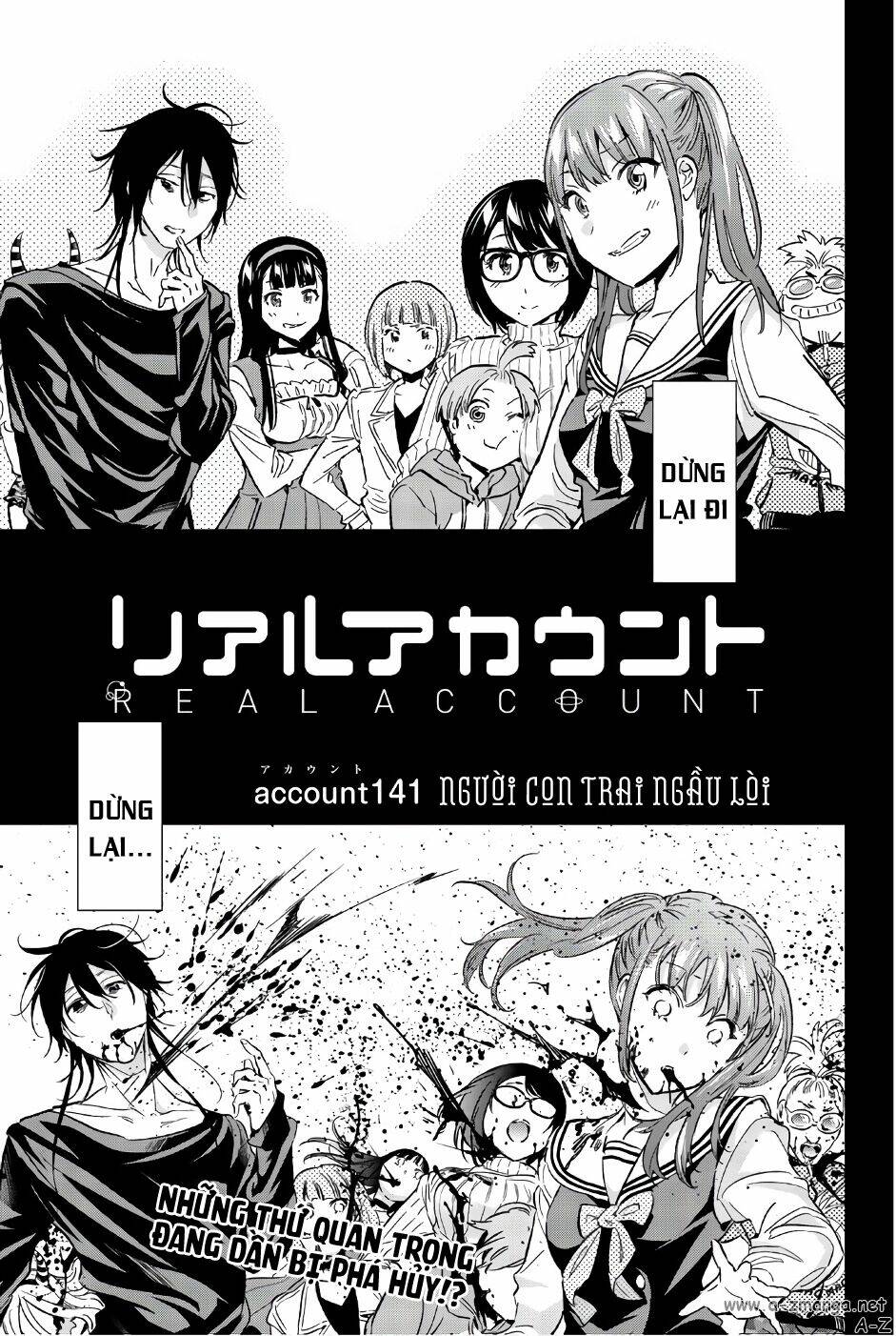 Real Account Ii: Chapter 141