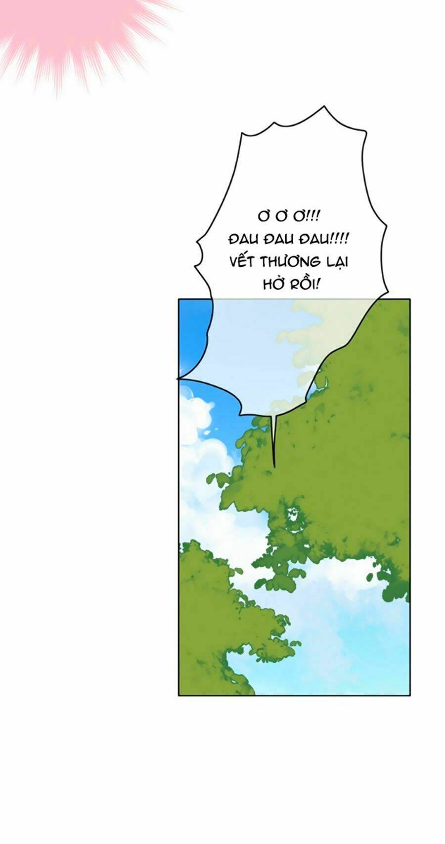 Dữ Tử Thành Thuyết: Chapter 11.2