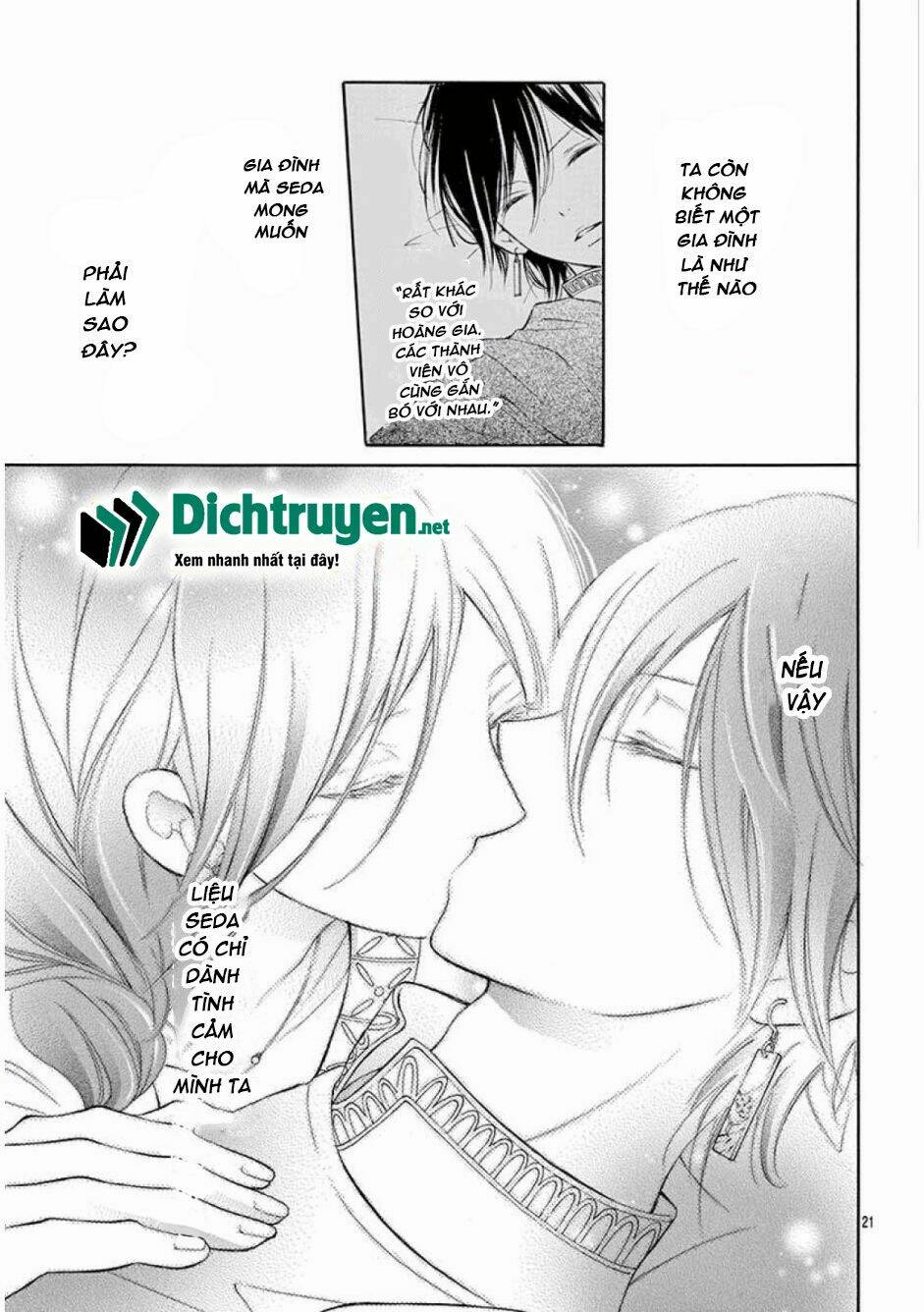Kagehime No Konrei: Chapter 10