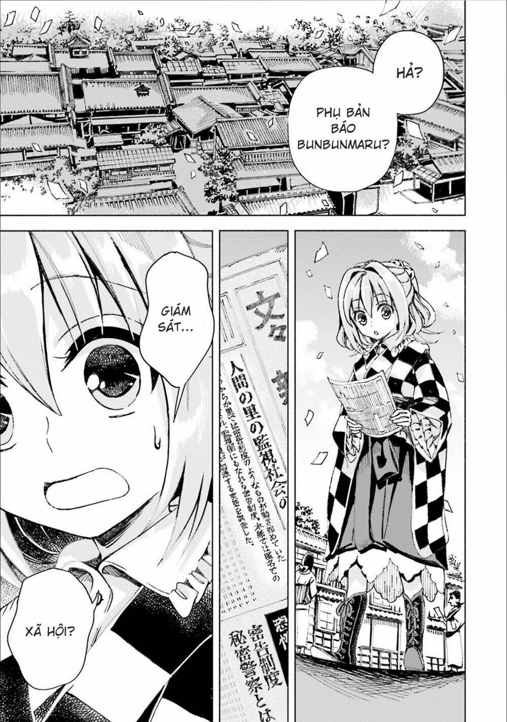 Touhou Suzunaan ~ Forbidden Scrollery: Chapter 39