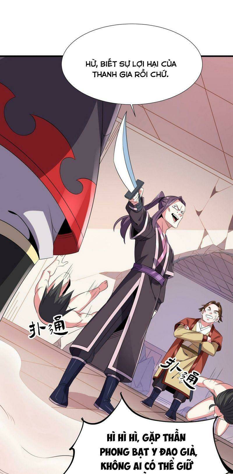 Lực Bạt Sơn Hà Hề Tử Đường: Chapter 23