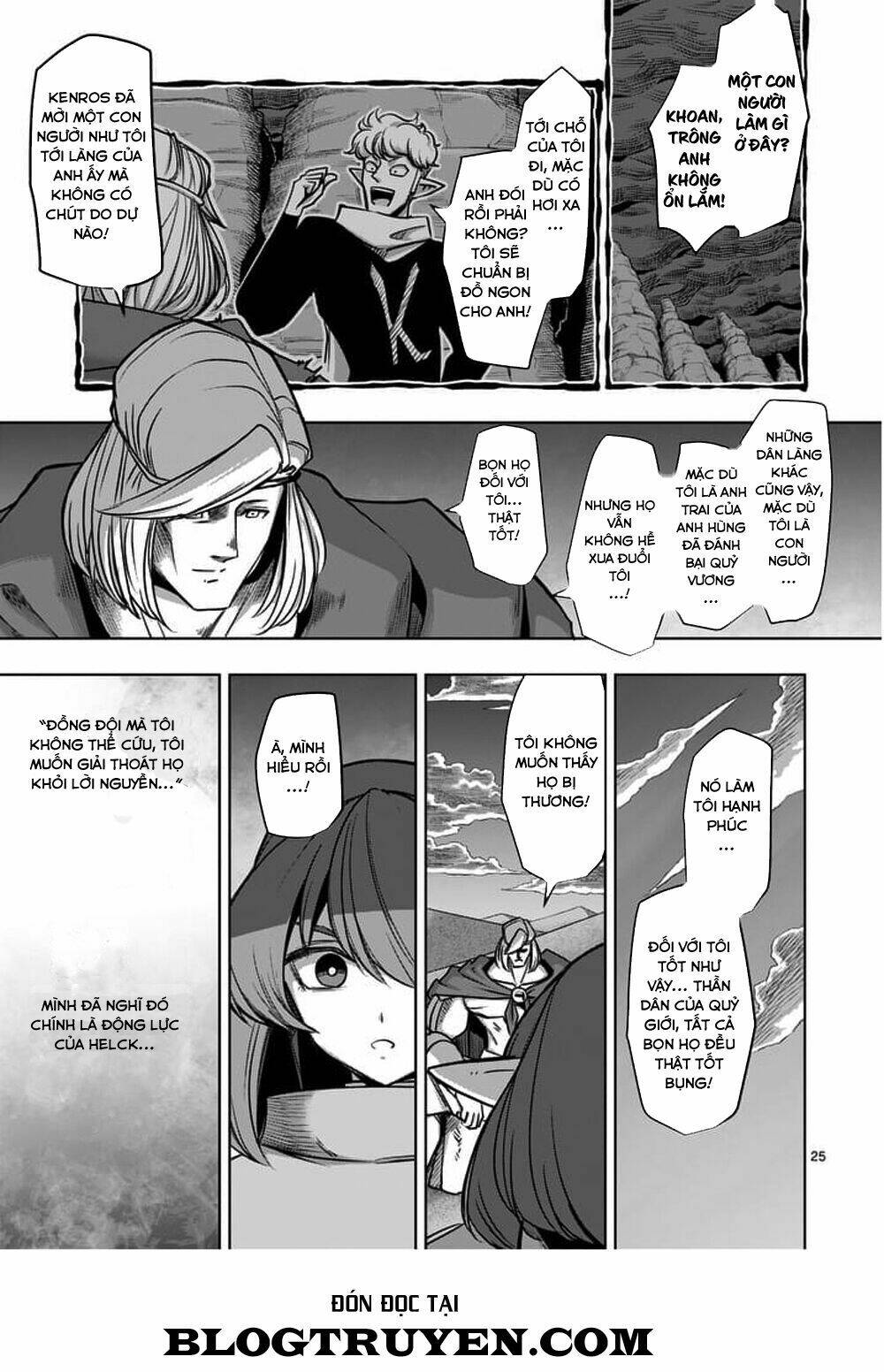 Helck Manga: Chapter 53.2
