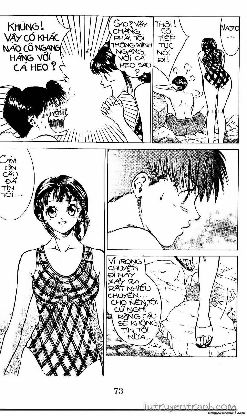 Mirano Nhà Tôi: Chapter 40
