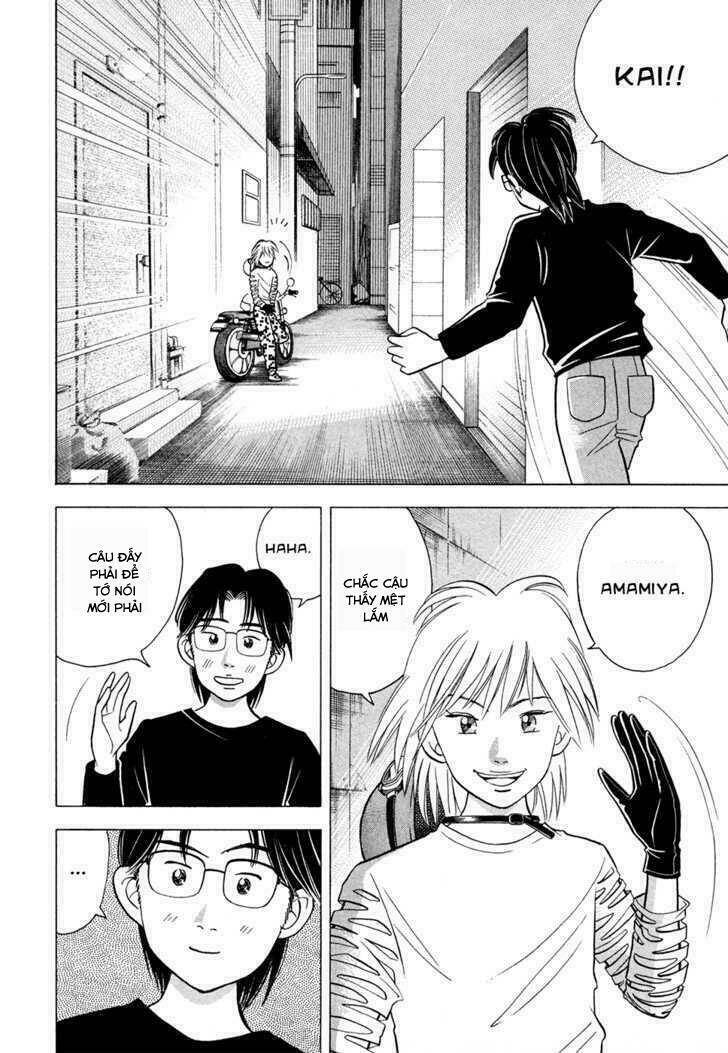 Piano No Mori: Chapter 65