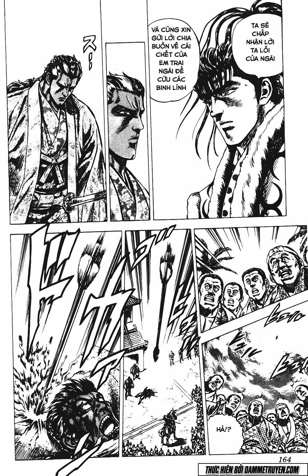 Bắc Đẩu Du Hiệp: Chapter 133