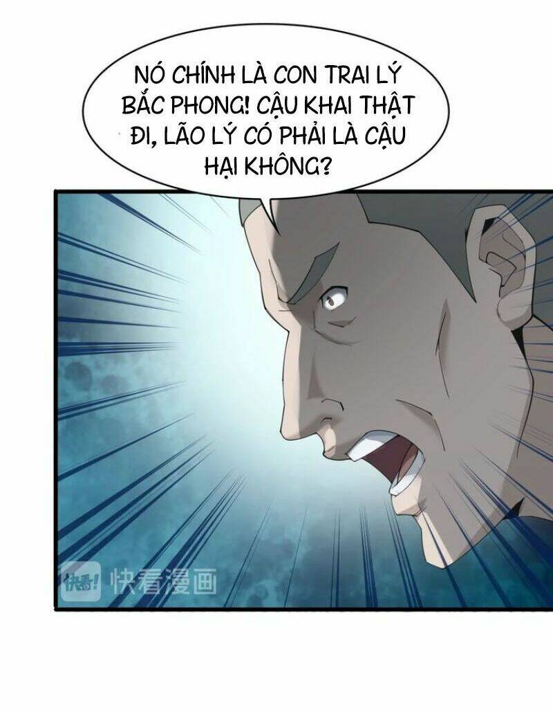 Siêu Cấp Đại Chủ Bạ: Chapter 31