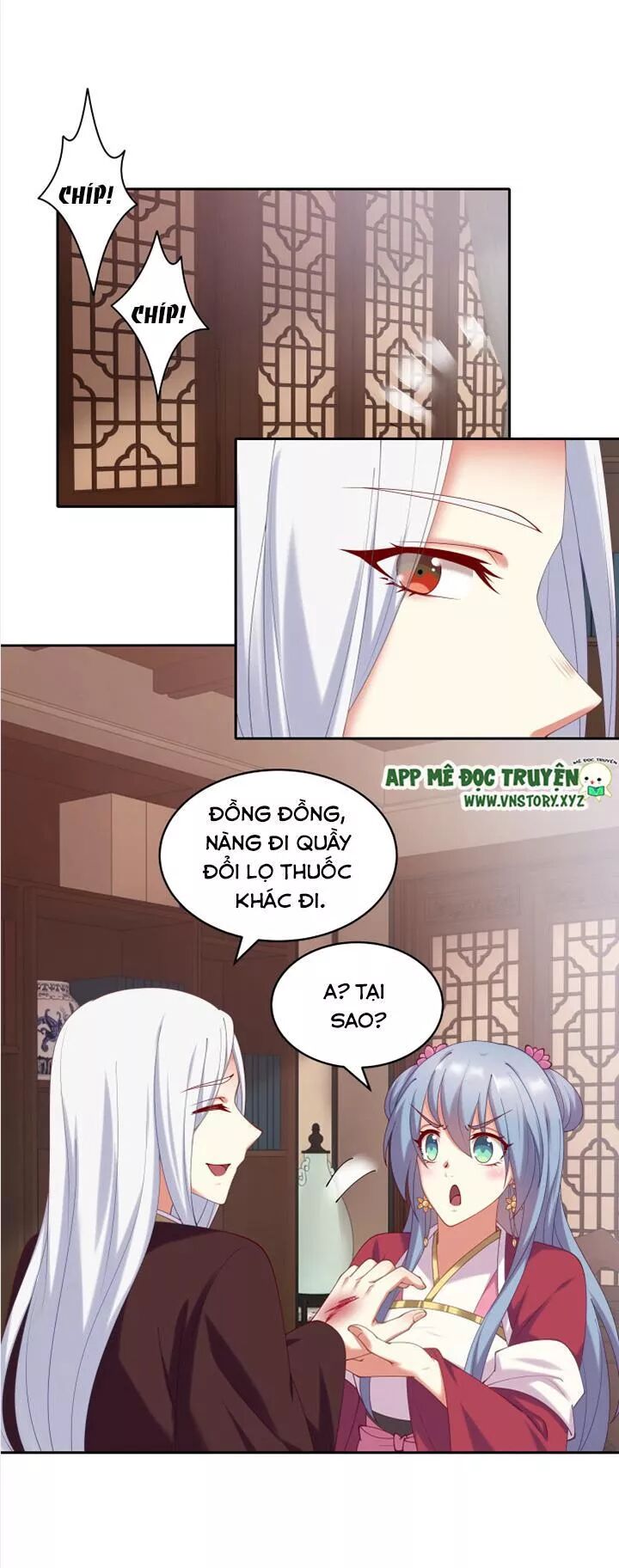 Đô đốc đại nhân sủng thê kí: Chapter 76: Nương tử sờ một lượt đi