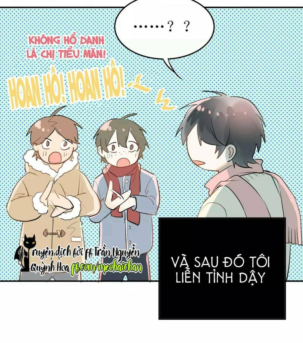 Đầu Gấu Biết Yêu: Chapter 7.5