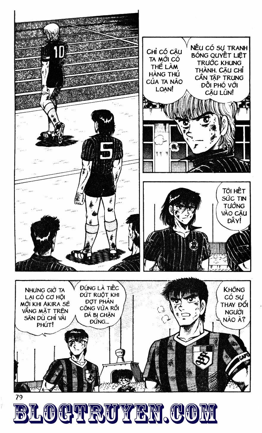 Kattobi Itto - Đường Dẫn Đến Khung Thành Bộ 1: Chapter 48