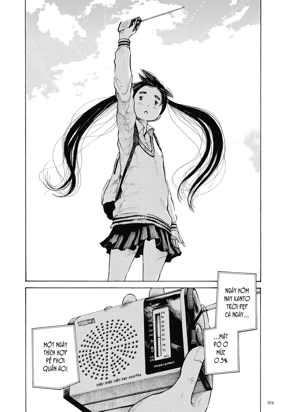 Dead Dead Demon's Dededededestruction: Chapter 1