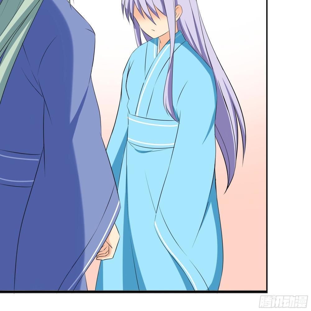 Nam Tử Truyện: Chapter 11