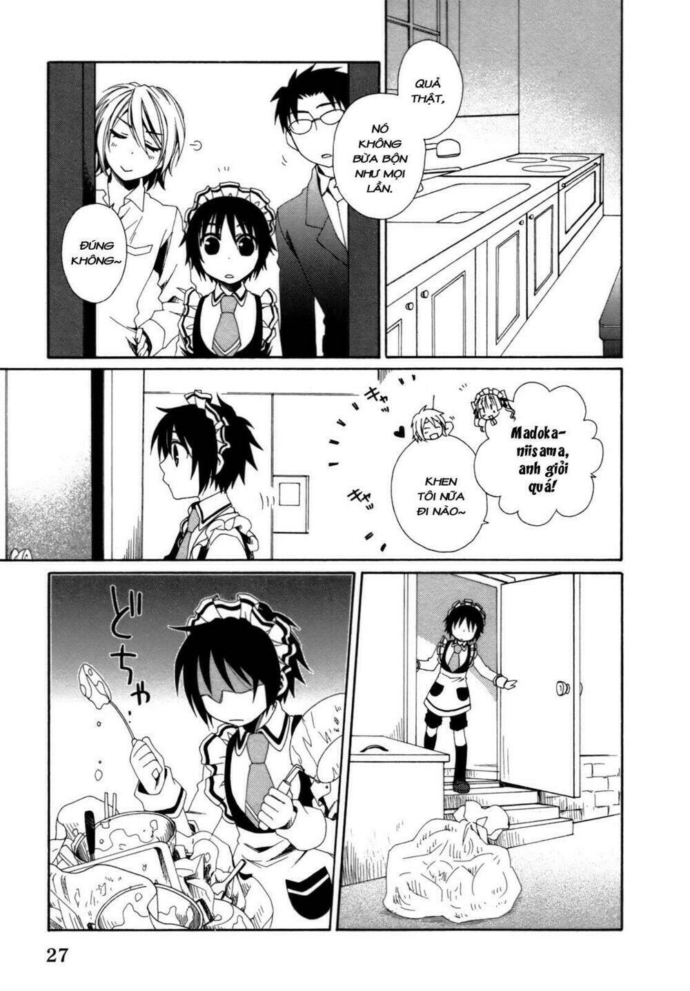 Shounen Maid: Chapter 19