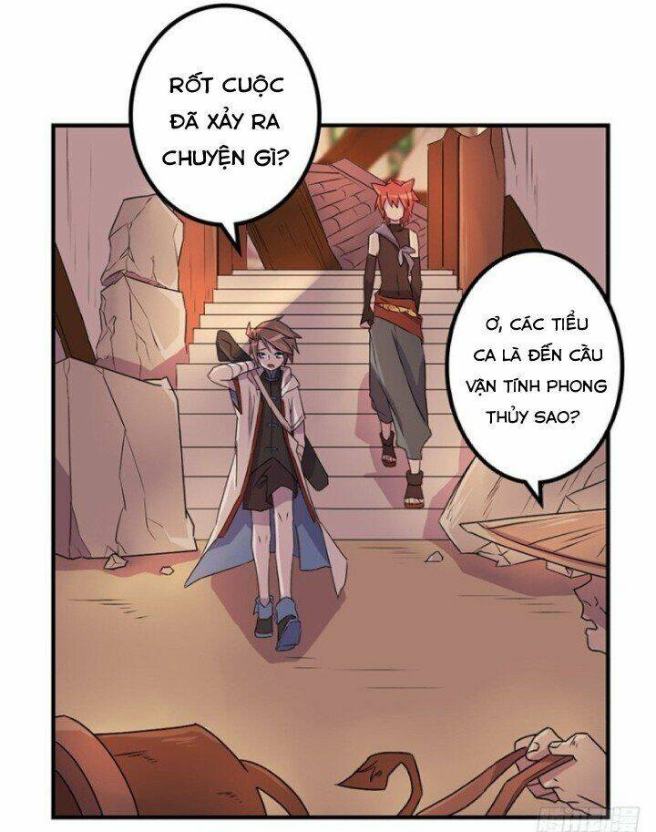 Huyết Mực Sơn Hà: Chapter 14.1