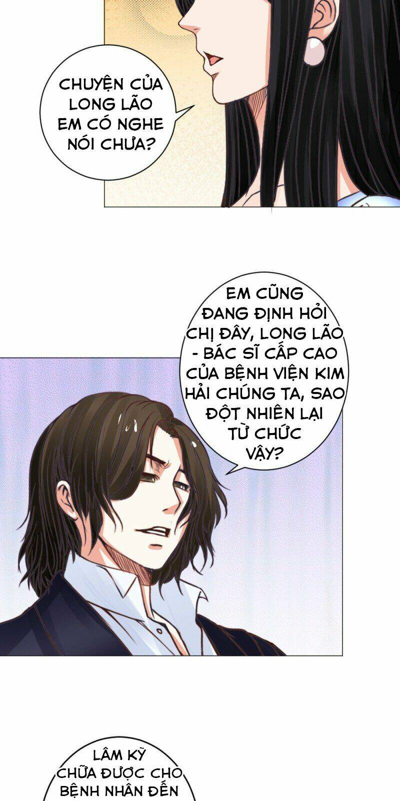 Thấu Thị Y Thánh: Chapter 13