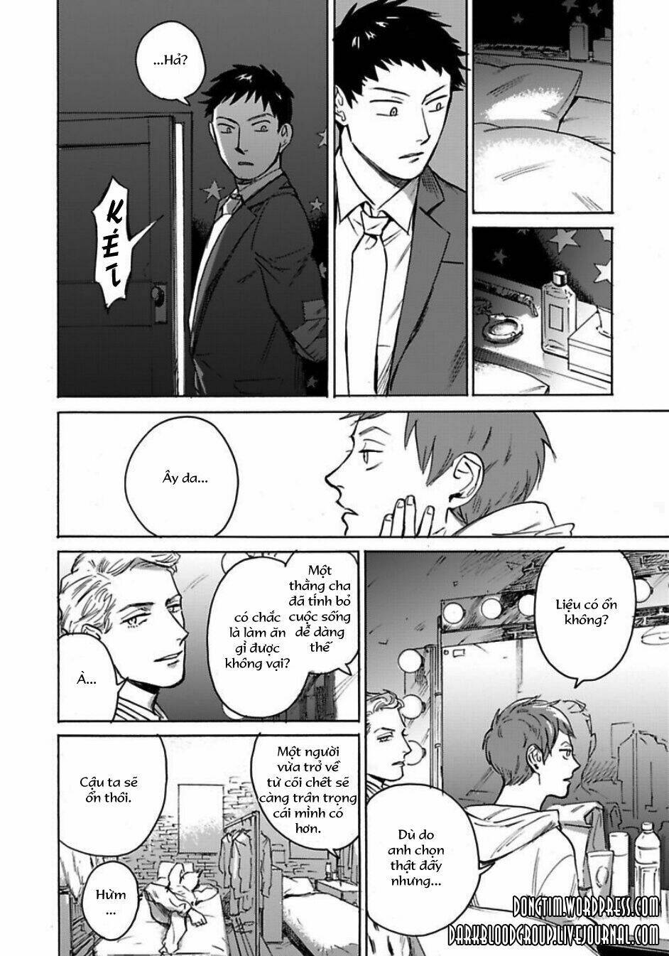 Loved Circus: Chapter 1