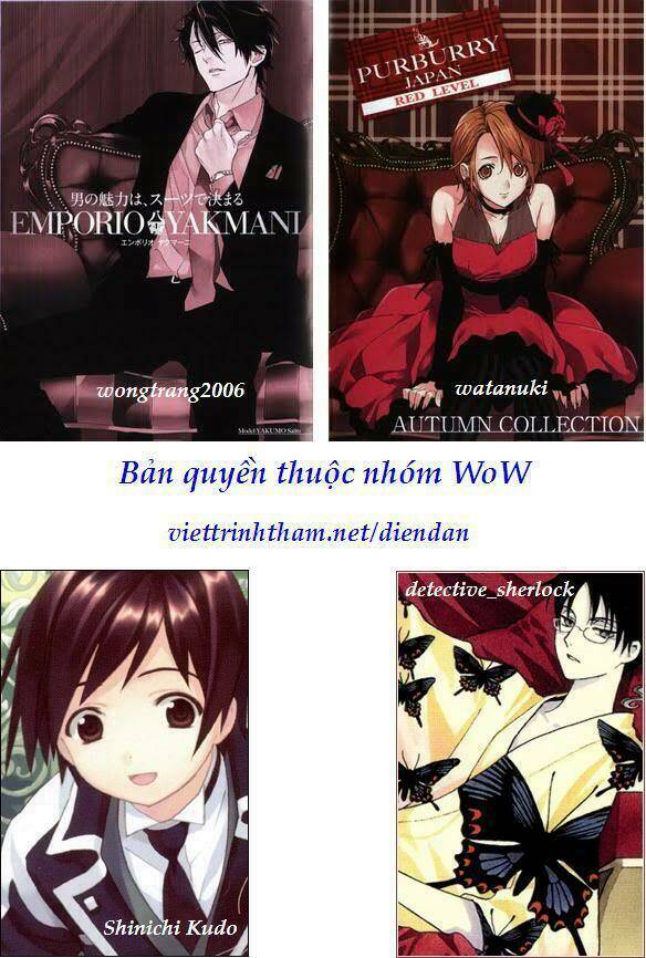 Shinrei Tantei Yakumo: Chapter 7