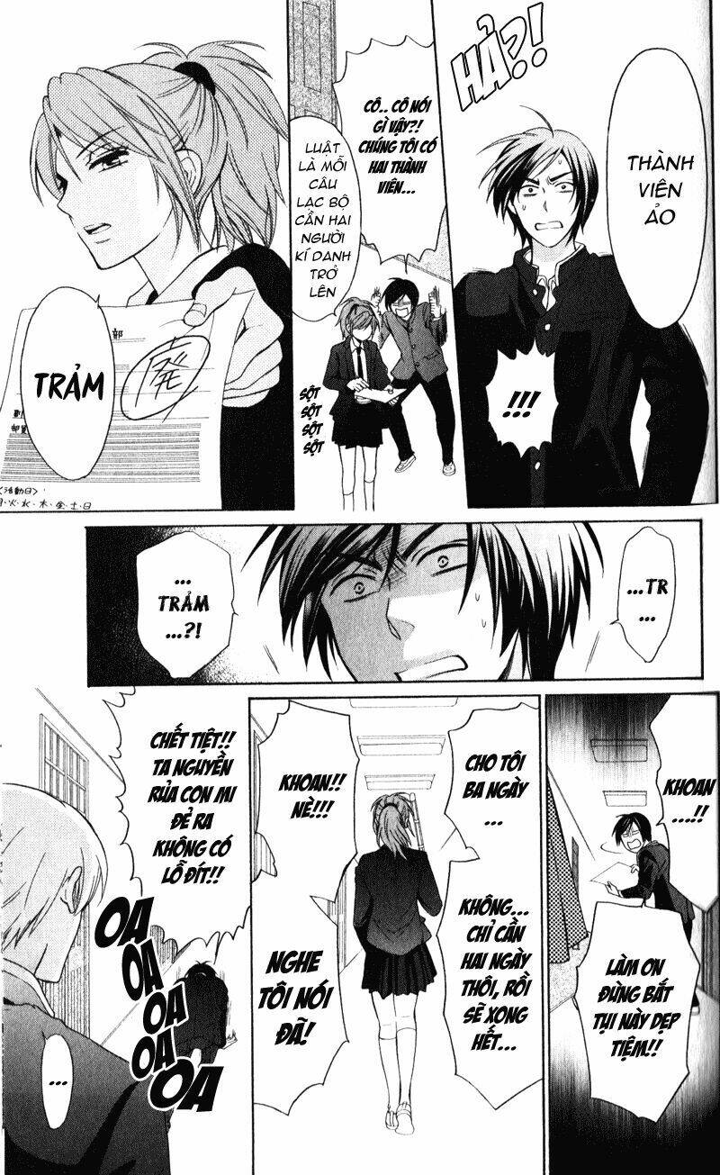 Thầy Giáo Của Tôi: Chapter 54