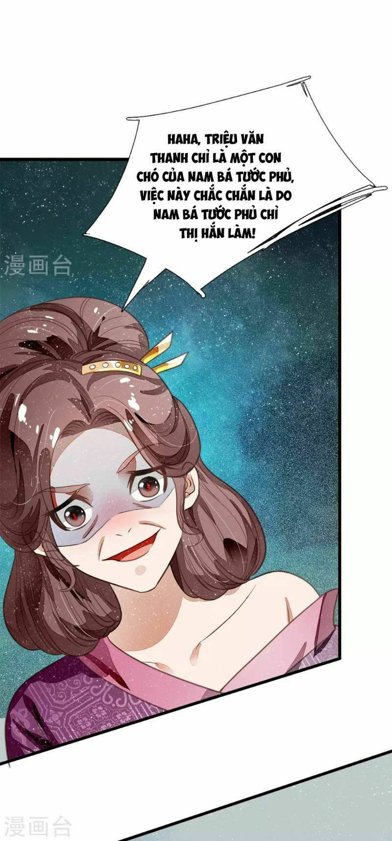 Đệ Nhất Hoàn Khố: Chapter 52