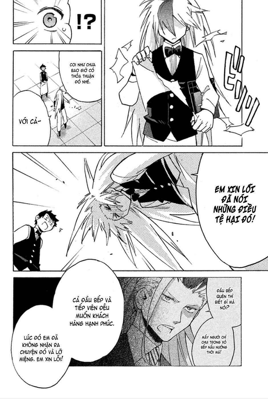 Hell\’s Kitchen: Chapter 44