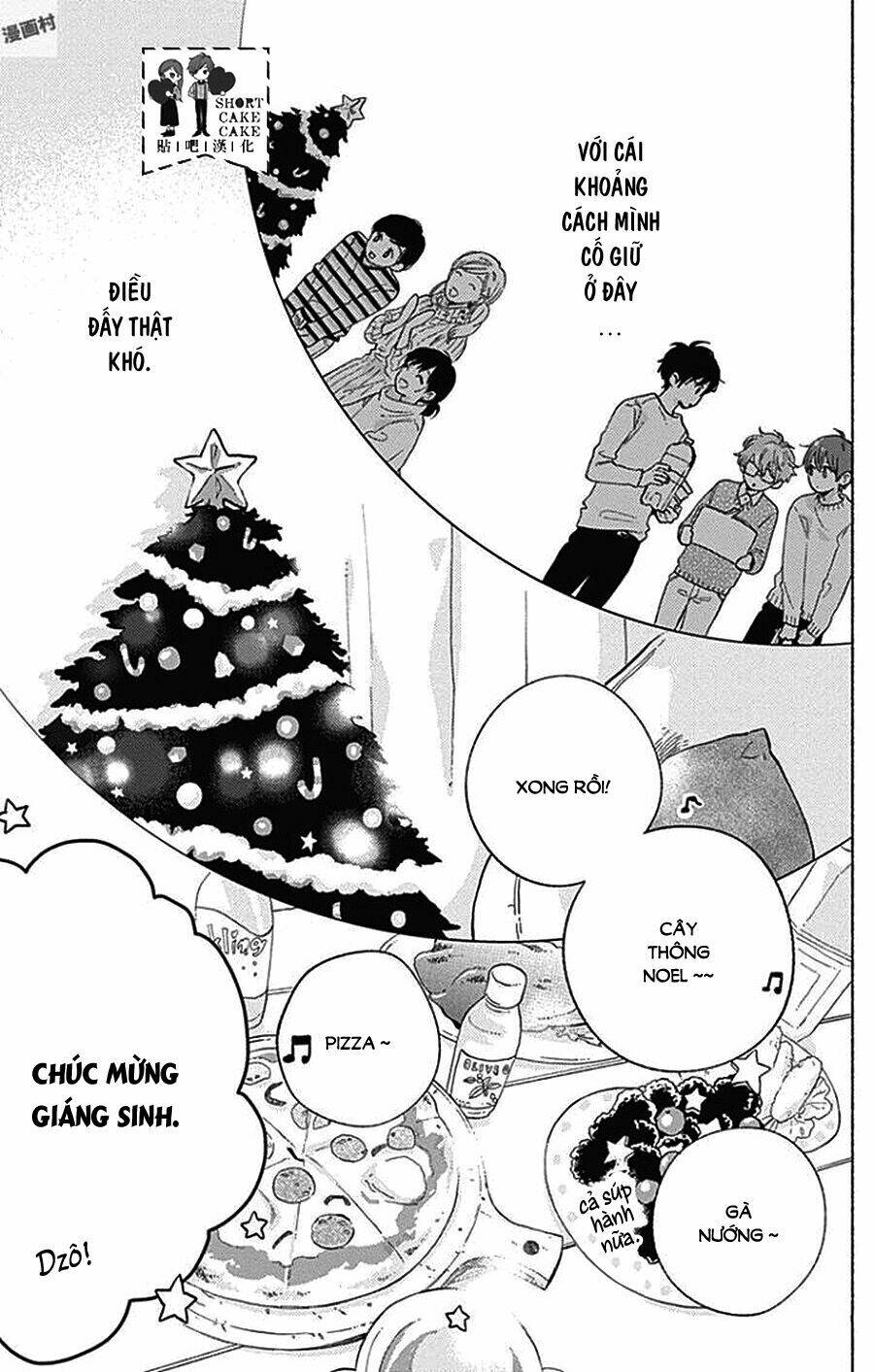 Cảm Xúc Ngọt Ngào: Chapter 43