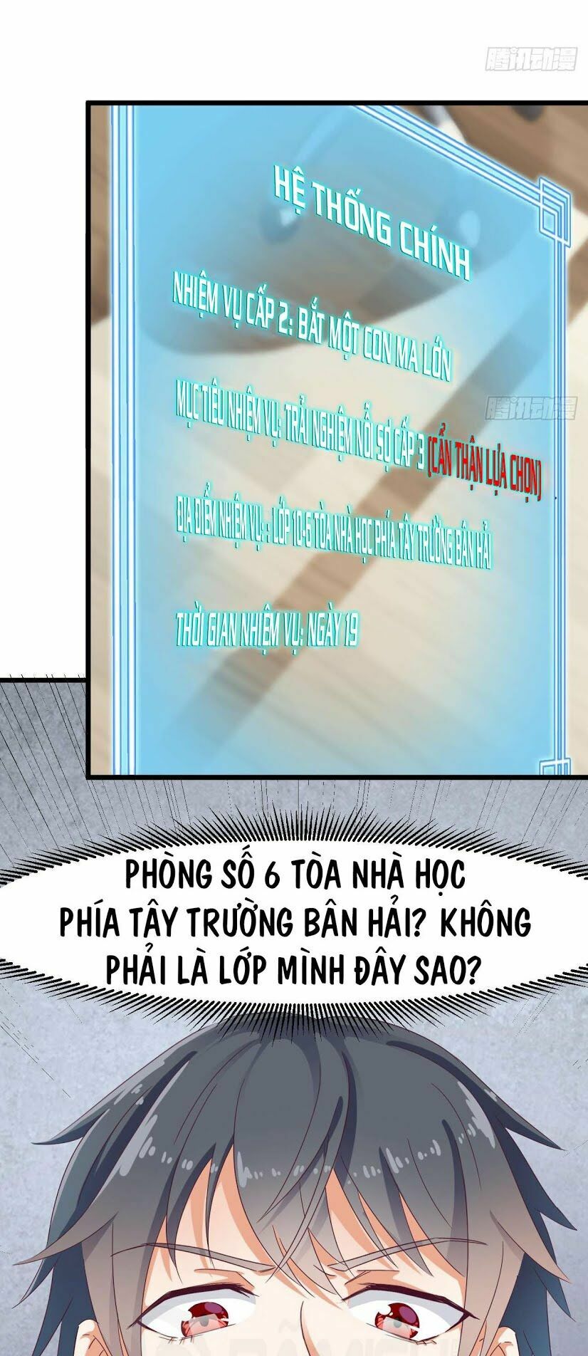 Địa Phủ Khai Phá Thương: Chapter 8