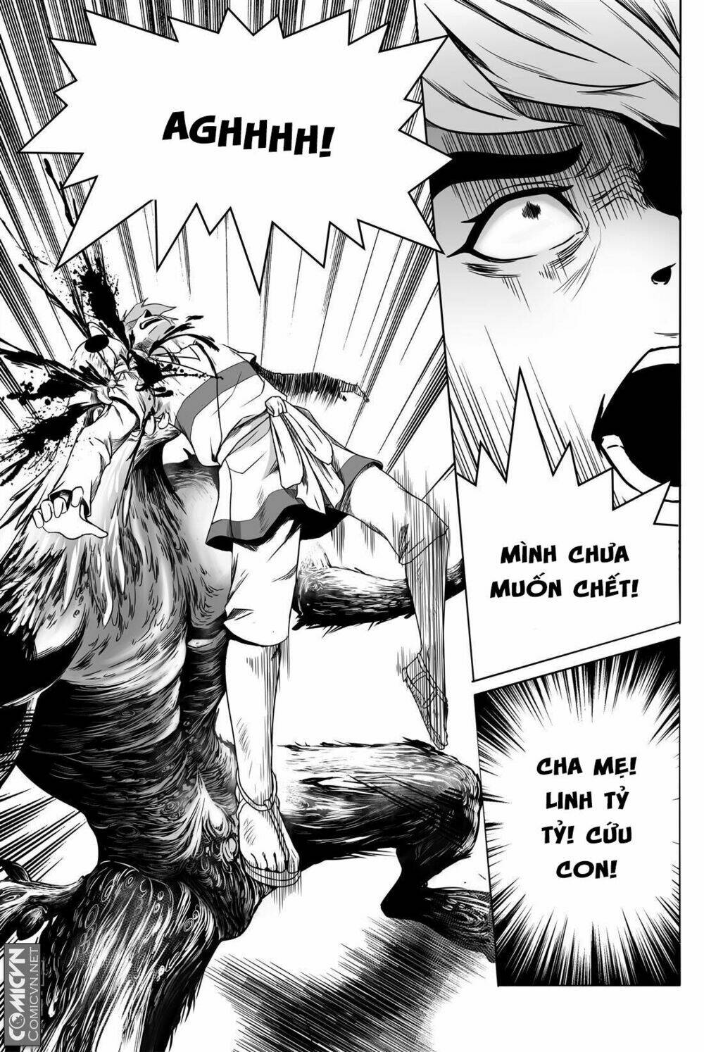 Chung Quỳ Sâm Lâm: Chapter 3