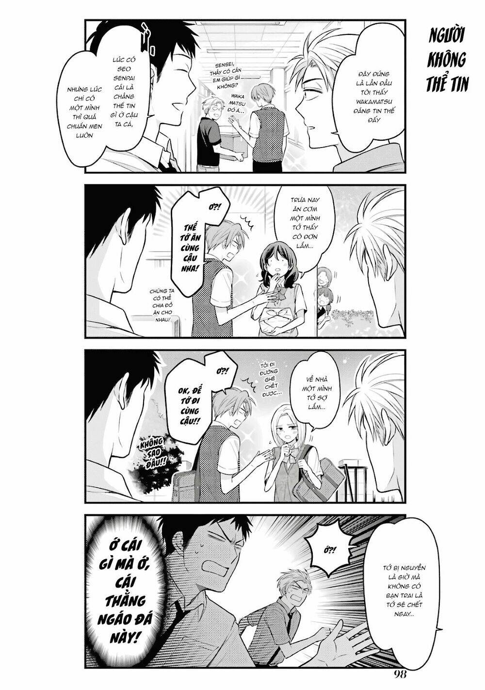 Gekkan Shojo Nozaki-Kun: Chapter 95