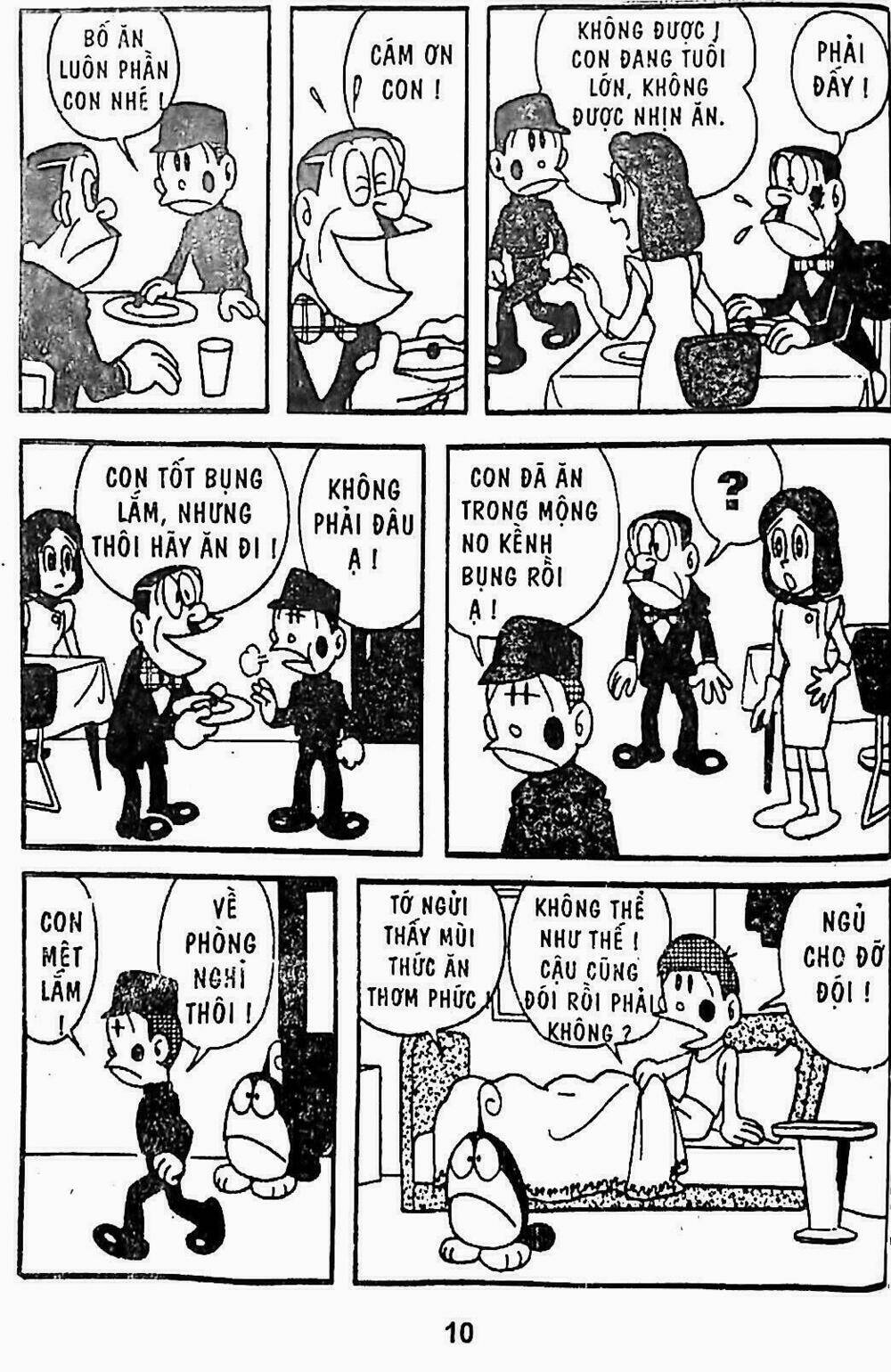 21 Emon - Hiệp sĩ thế kỉ 21: Chapter 14