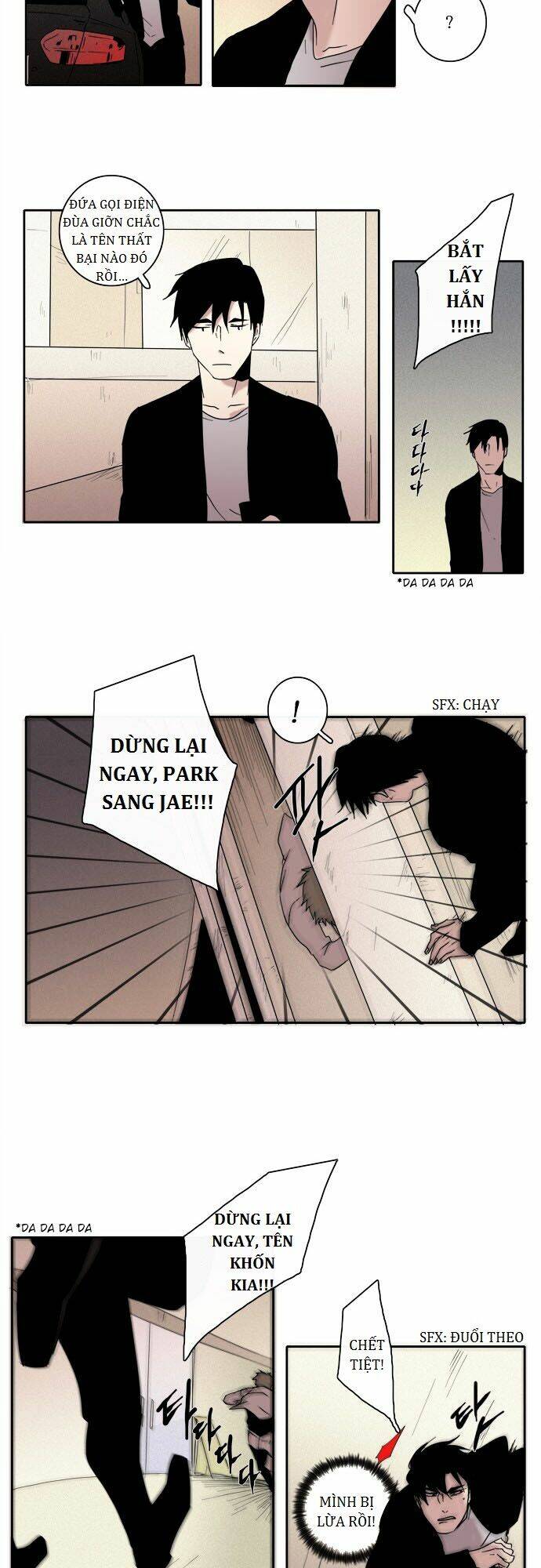 The Children's Teacher, Mr. Kwon: Chapter 41
