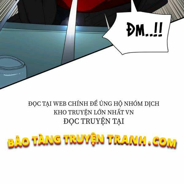 Các Chòm Sao Chỉ Chú Ý Mình Tôi: Chapter 24