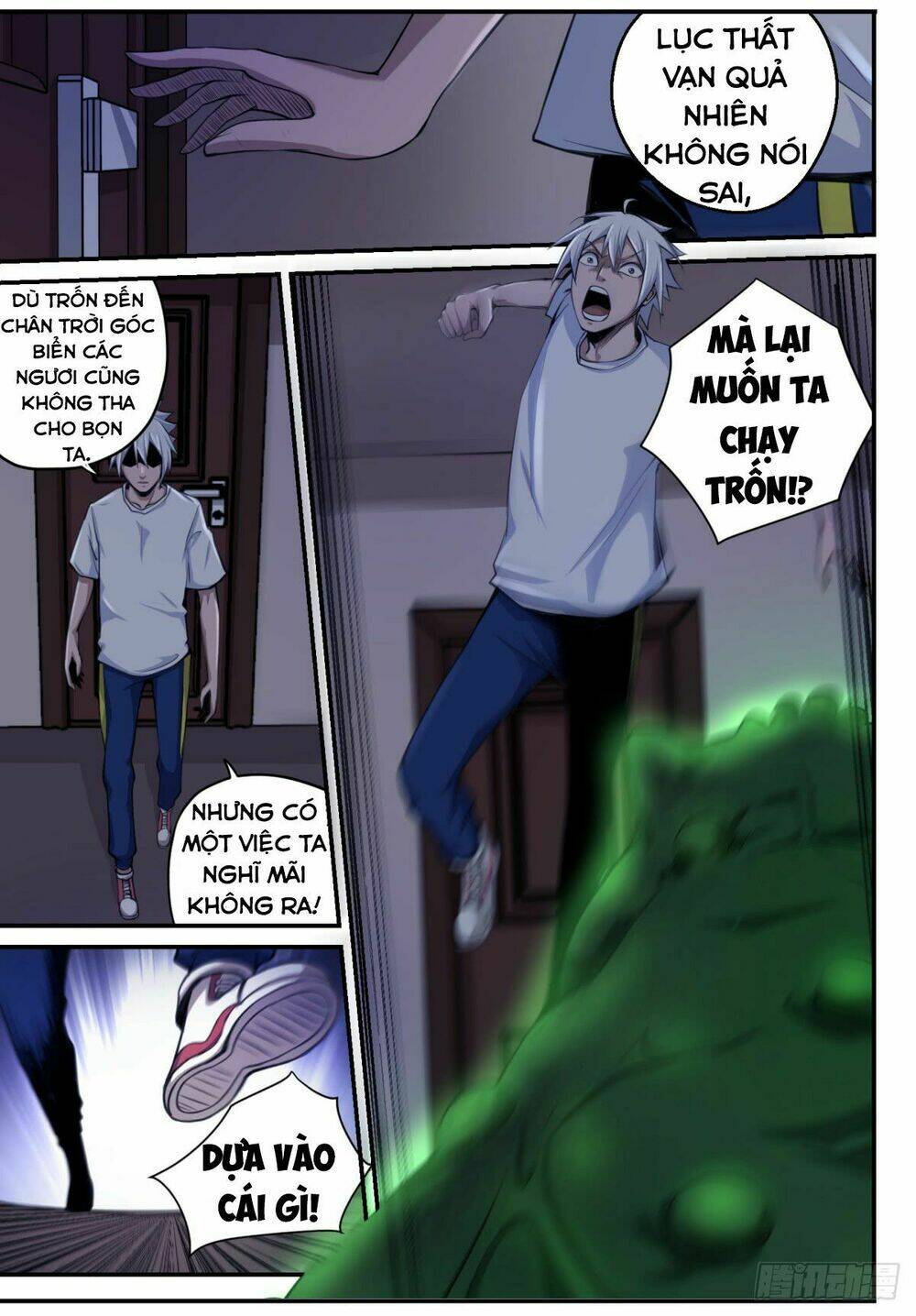 Trảm Yêu Thành Thần: Chapter 6