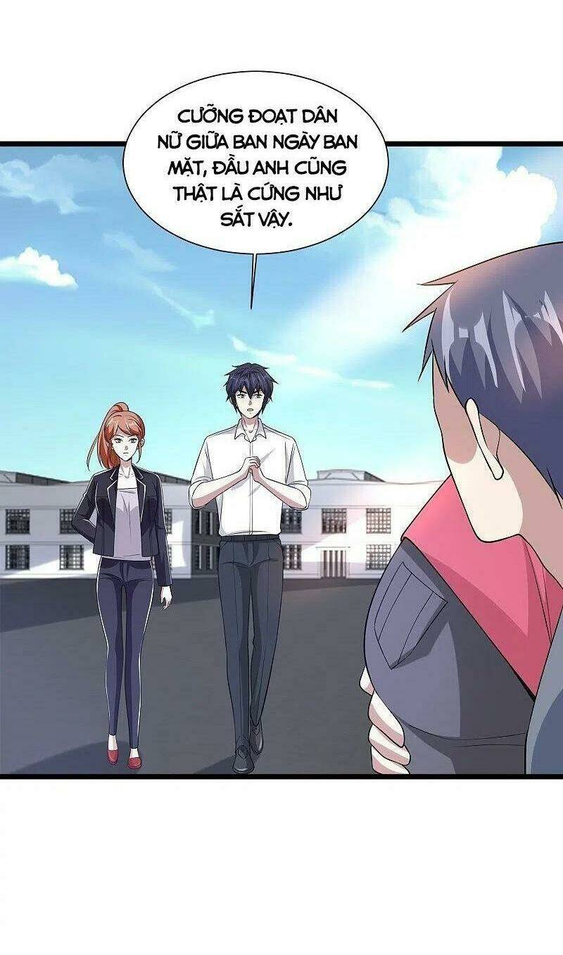 Đô Thị Tà Vương: Chapter 232